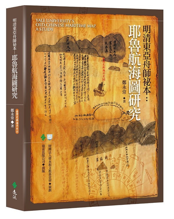 ���M�F�Ȧ�v�����G�C�|����Ϭ�s