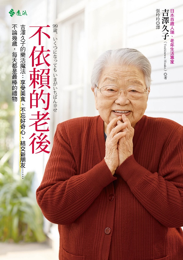 ���̿઺�ѫ�