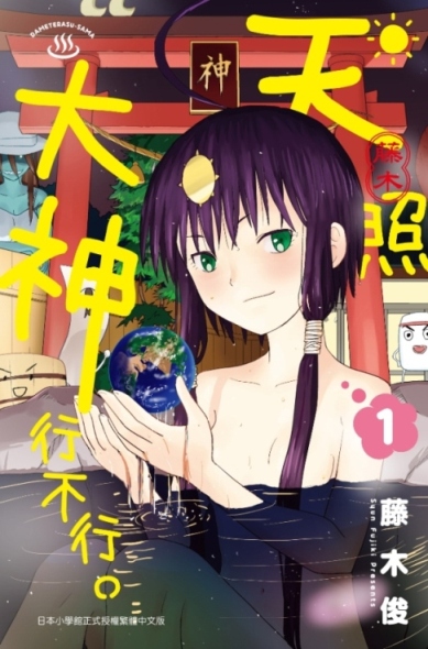 ѷӤj椣C]^