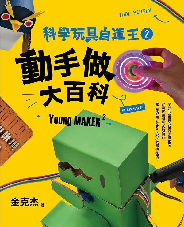 Ǫ۳y2Gʤⰵjʬ