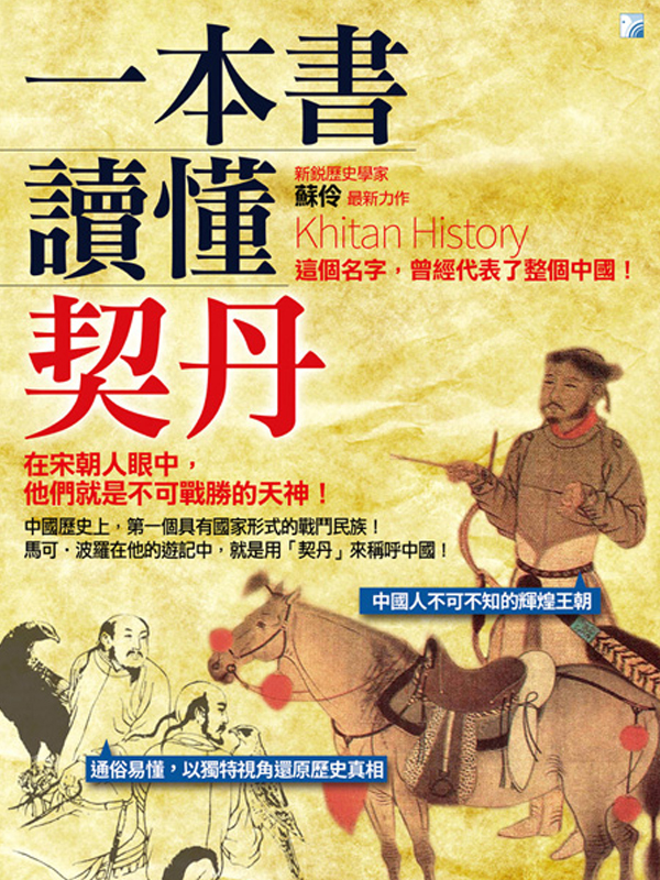 kk0465241.jpg