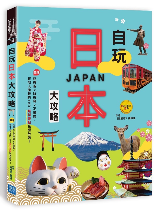 ۪饻j𲤡GoxoxIAYbaHE150+LƴIpЩeI