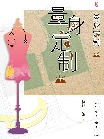 kk0465375.jpg