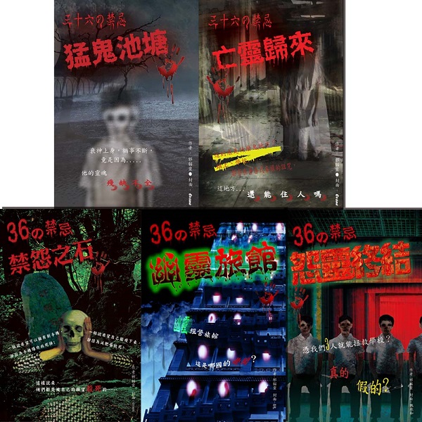 のTҥtCM(1-5U)