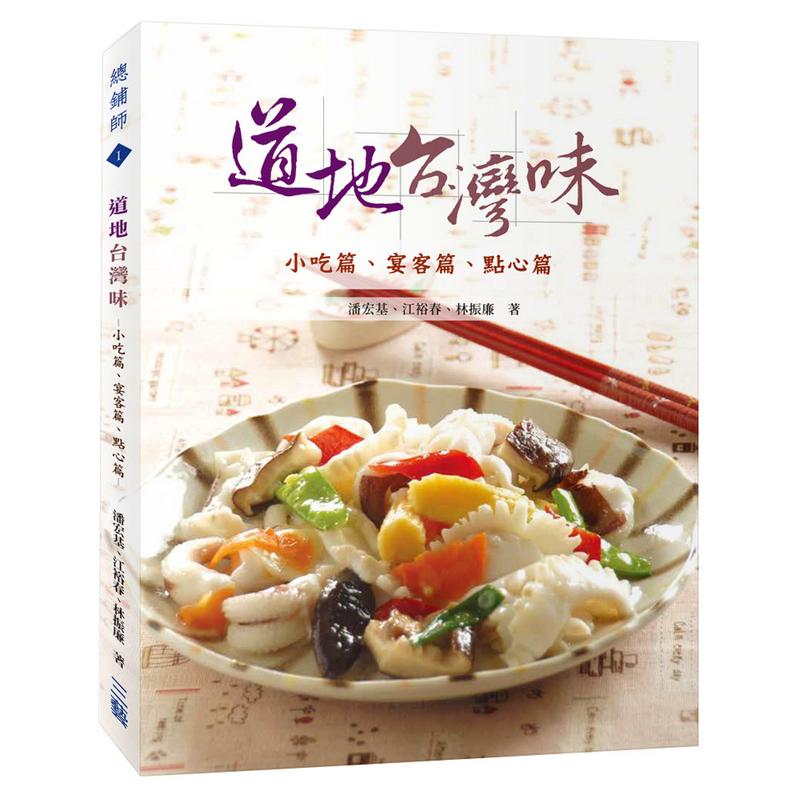 �D�a�x�W���G�p�Y�g�B�b�Ƚg�B�I�߽g