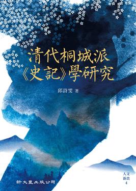 �M�N�䫰���m�v�O�n�Ǭ�s