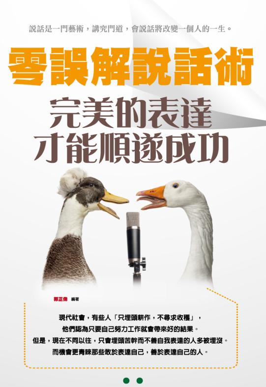 �s�~�ѻ��ܳN�G���������F�~�බ�E���\