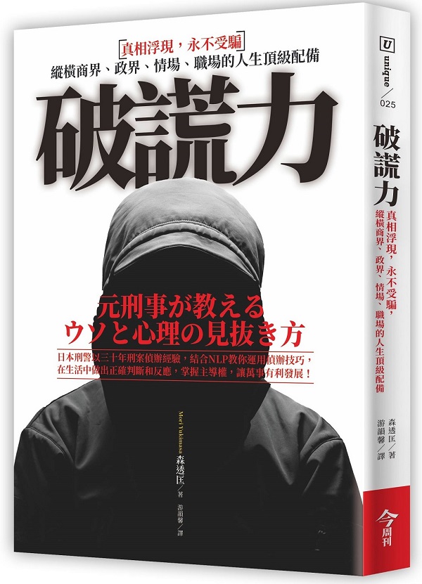 �}���O�G�u�ۯB�{�A�ä����F�A�a��ӳ��B�F�ɡB�����B¾�����H�ͳ��Űt��