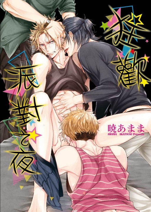 gw蠟]()