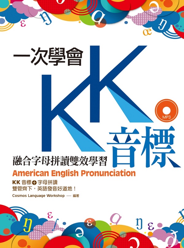 kk0465899.jpg