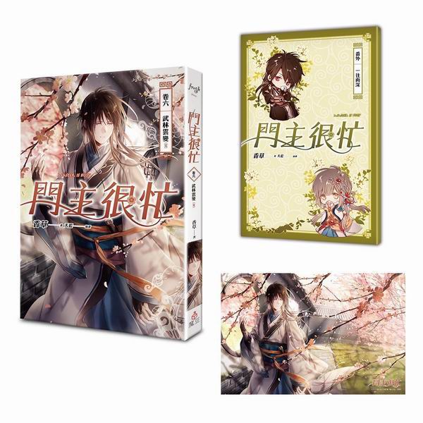 ���D�ܦ��i���������S�˲աj