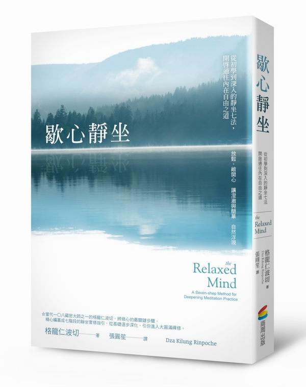 �����R���G�q��Ǩ�`�J���R���C�k�A�}�ҳq�����b�ۥѤ��D