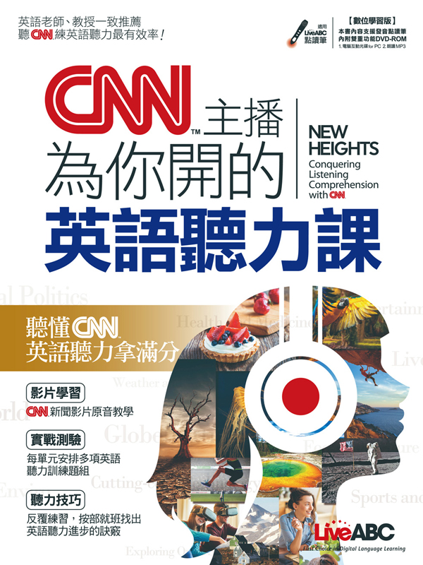 CNND A}^yťOҡGi1+ 1DVD-ROMqʥ(tҤŪMP3)+OUj
