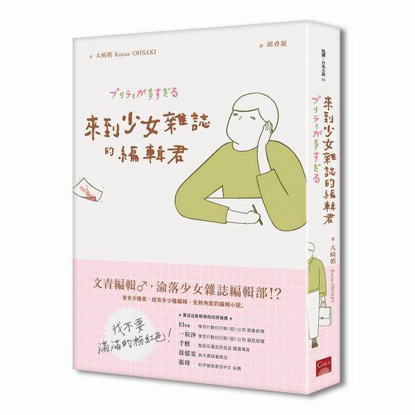 Ө֤kxsg