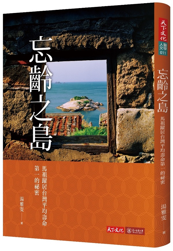 kk0466566.jpg