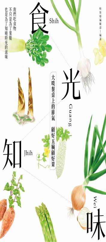 Gj\W`AUnŦUnG
