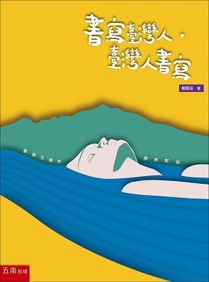 �Ѽg�O�W�H�D�O�W�H�Ѽg�G�O�W��Ǫ���ɹ��