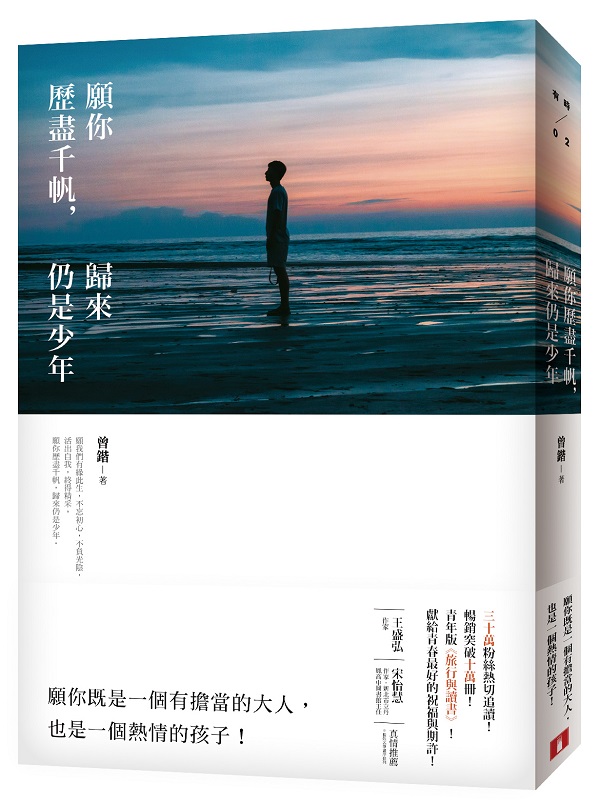 kk0467036.jpg