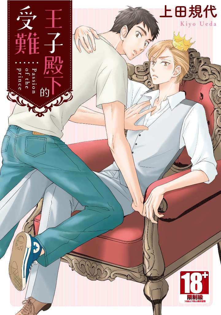 lU]^