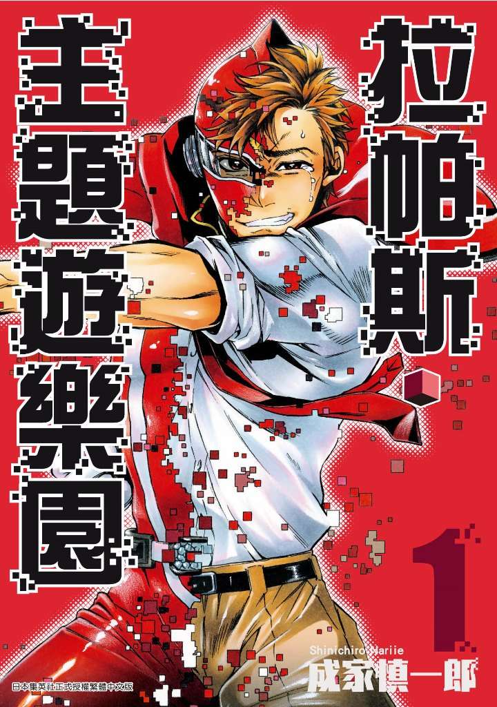 �ԩ����E�D�D�C�ֶ�]���^