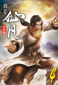 ڬOPZ04