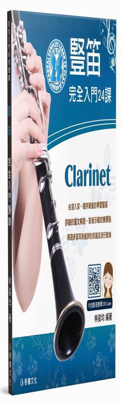 �ݲç����J��24��