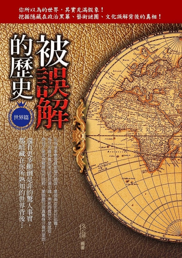 �Q�~�Ѫ����v �@�ɽg