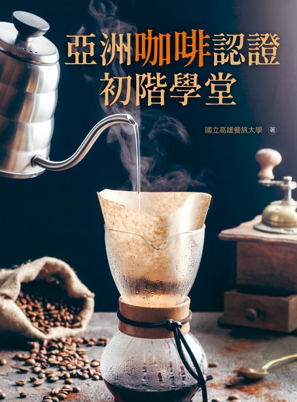 kk0467688.jpg