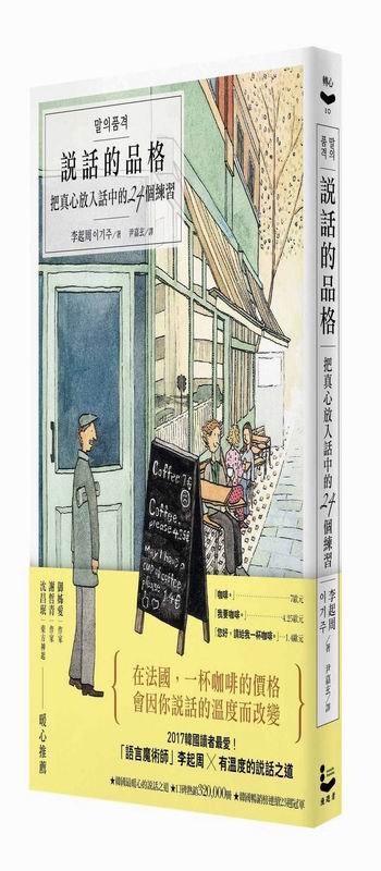 ���ܪ��~��G��u�ߩ�J�ܤ���24�ӽm��