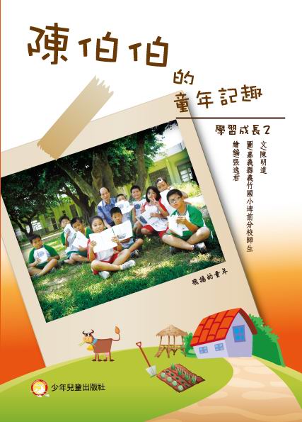 ���B�B�����~�O��