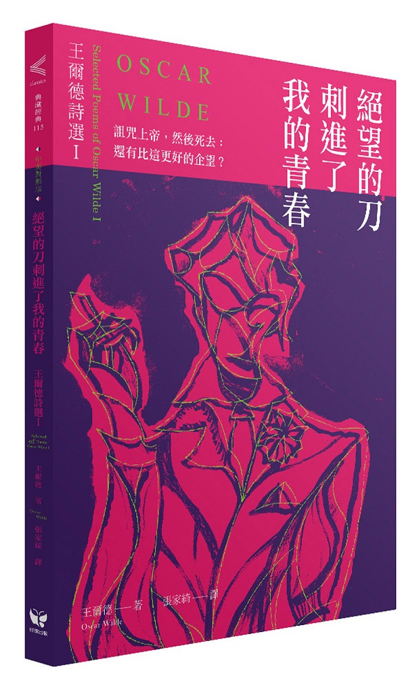 kk0467834.jpg