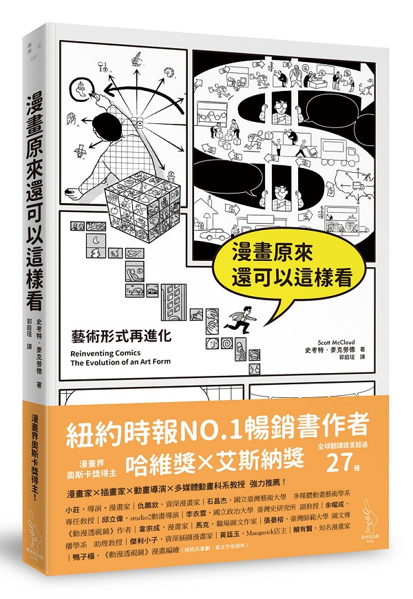 ���e����٥i�H�o�ˬݡG���N�Φ��A�i��