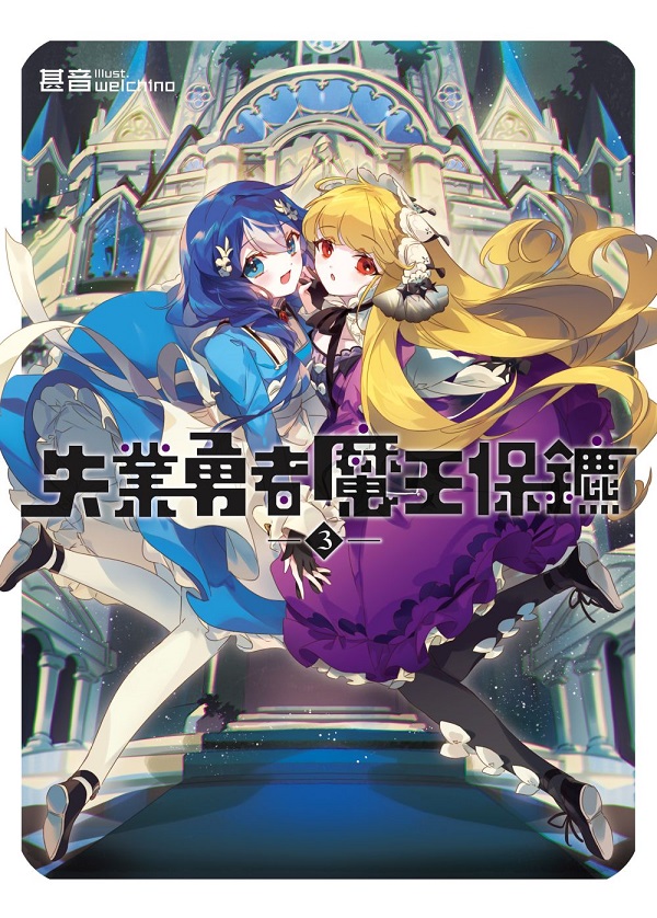 ���~�i���]���O��03