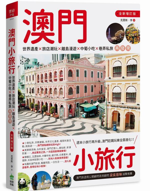 DpȦG@ɿXȩ骱XqCXpYXѧ˨pȦAo{(sWq)