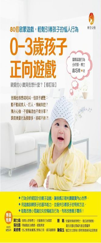 03ĤlVCG80ӱһXCAP޾ɫĤloH欰