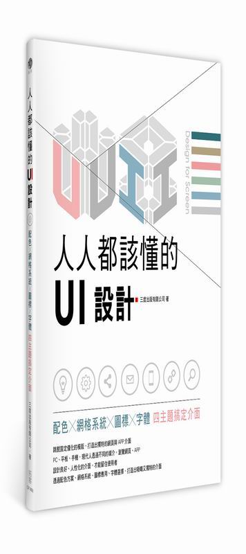 HHUI]pGtXtXϼXrA|DDdw
