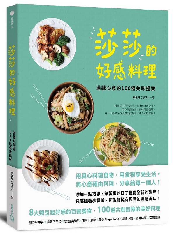 ��諸�n�P�Ʋz�G�����߷N��100�D��������