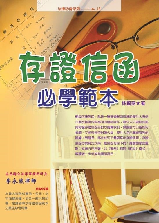 sҫH祲ǽd(2018̷s)