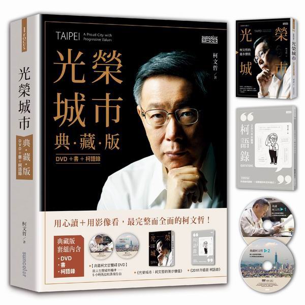 aiêj]DVD ϮѡϬ_y^
