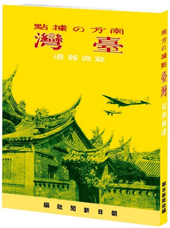�n�誺���I�G�O�W�g�u���D