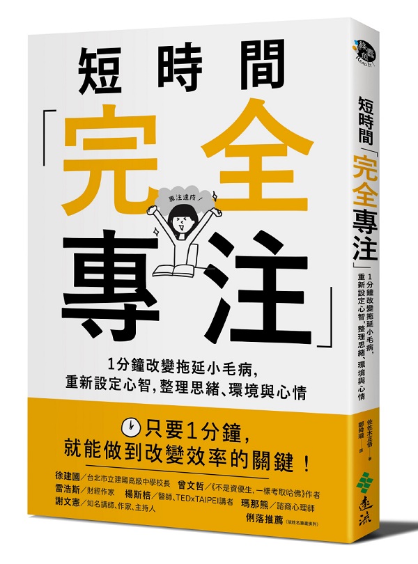 uɶuM`vG1ܩ쩵pfAs]wߴAzBһP߱