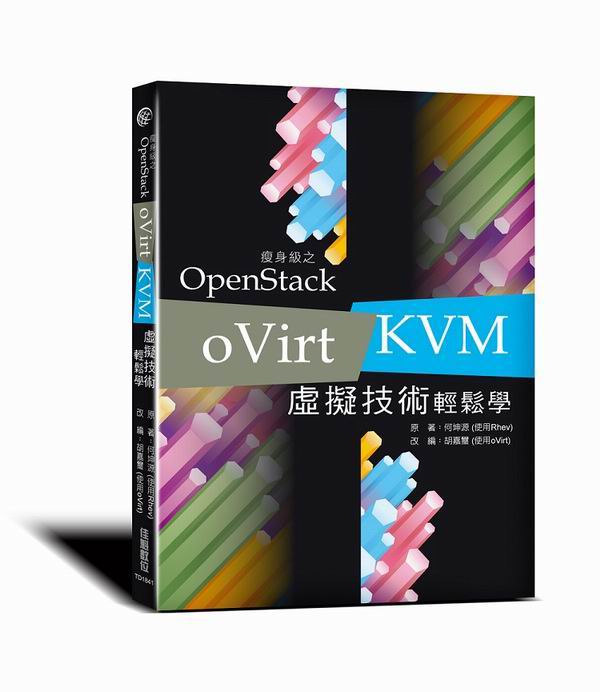 GŤ OpenStackGoVirt / KVM [޳NP