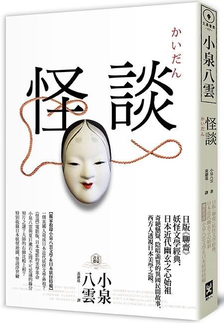 ǽ͡G骩mNnAǤǸgA饻NեȤߩliWapuKǡ饻ǯSj