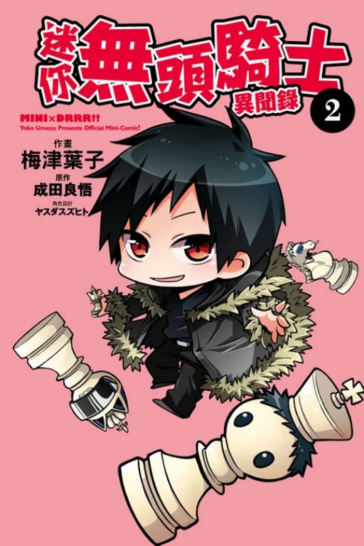 gALYMhD(2)