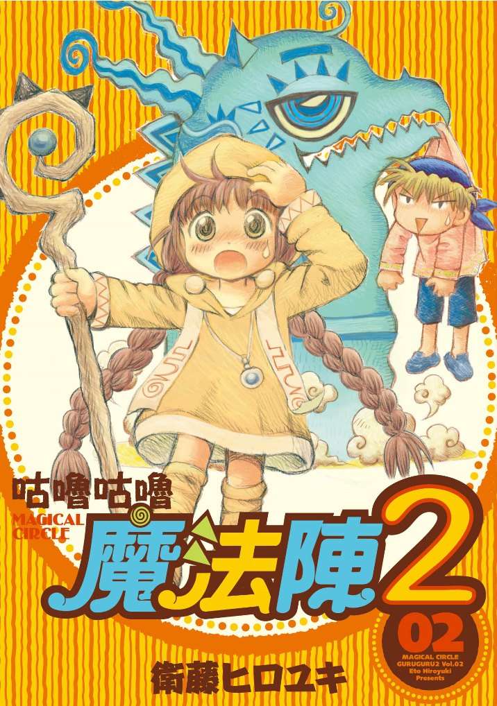 �B�P�B�P�]�k�}���]���^