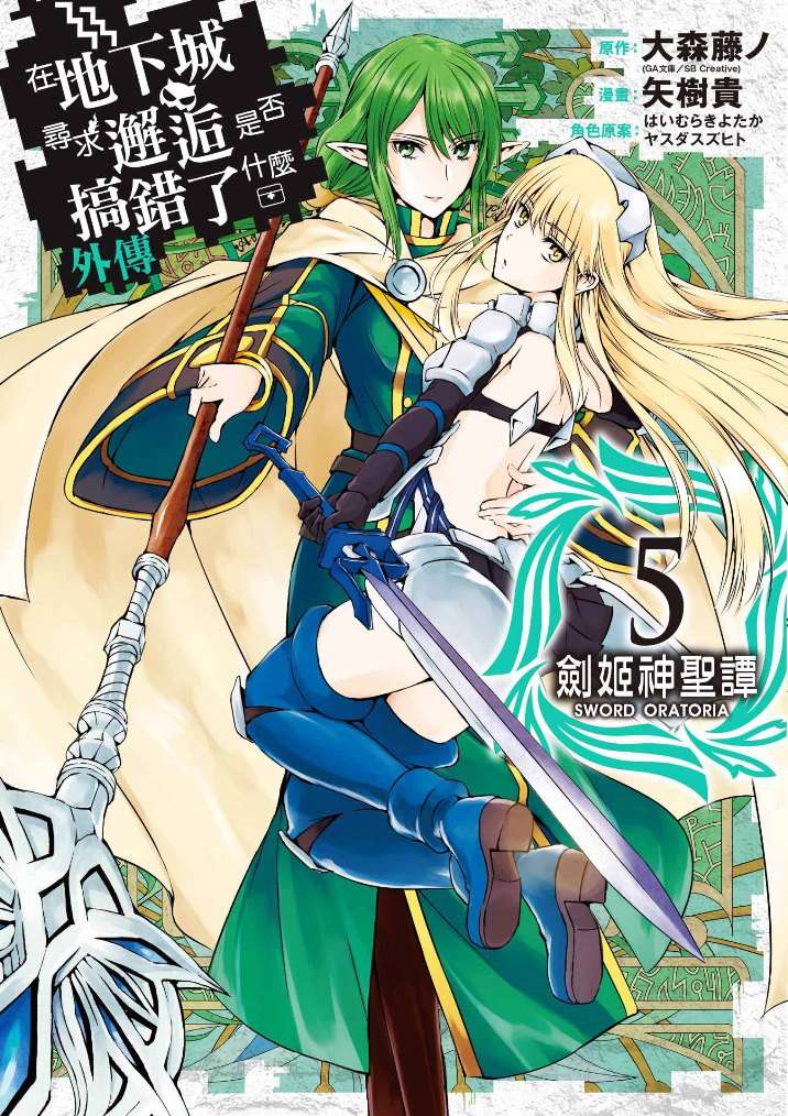 �b�a�U���M�D�۰m�O�_�d���F����(�~��)�C�V���t��(05)