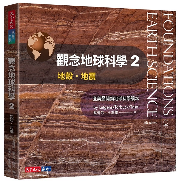 kk0468904.jpg