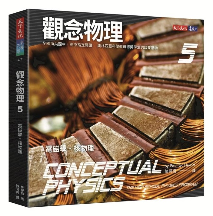 kk0468929.jpg