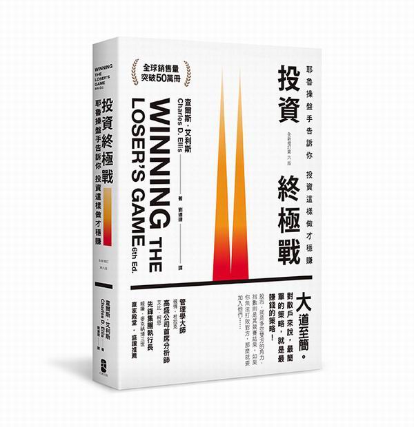 ׷ԡGC|޽LiDAAo˰~íȡ]G^
