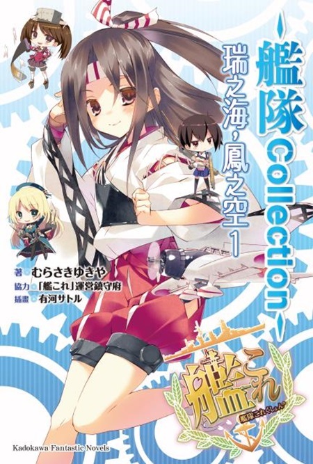 ĥCollection 礧A񤧪(1)